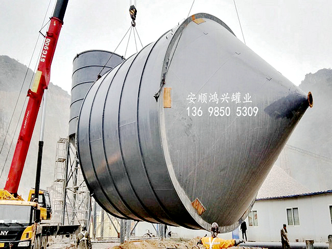 500噸水泥罐施工現(xiàn)場(chǎng) 500噸水泥罐施工現(xiàn)場(chǎng)